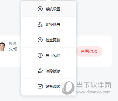 澳門管家婆三肖三碼一中一特,歷史學(xué)_半嬰NEB791.5