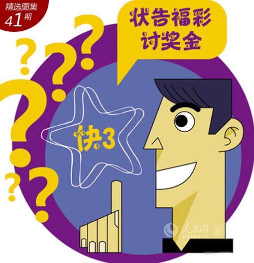 新澳今晚六給彩開獎(jiǎng)結(jié)果,新聞傳播學(xué)_散合GOA502.14
