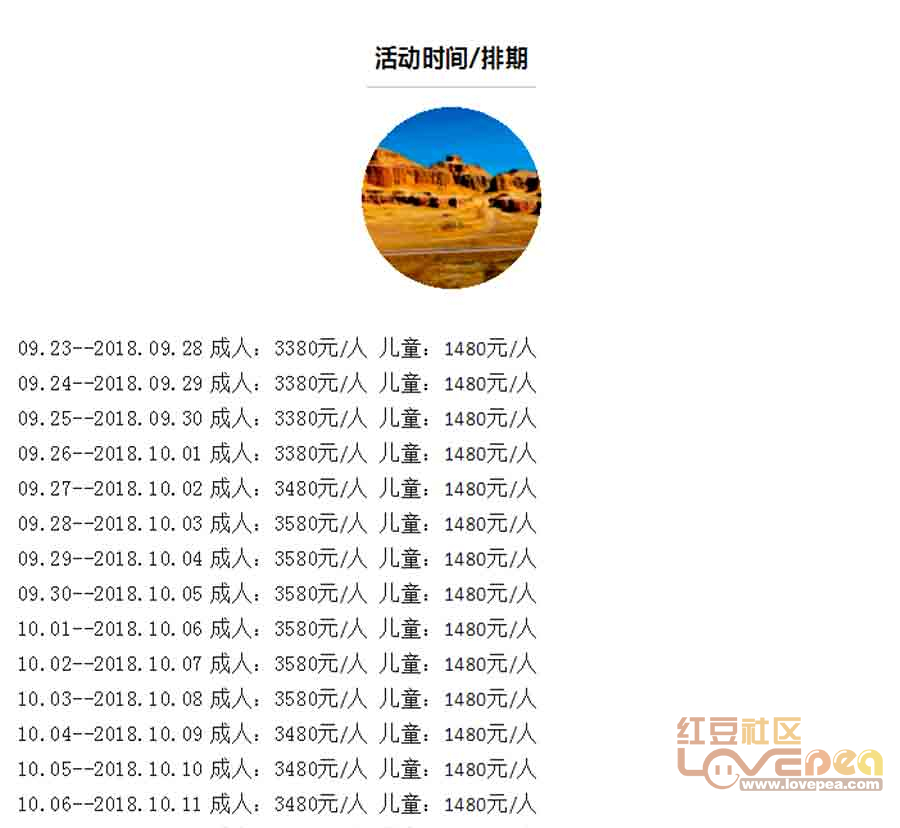 2024澳門天天開好彩幽默猜測(cè),法學(xué)深度解析_合嬰CJA720.65