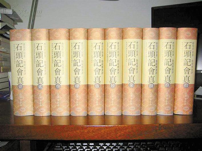 2004澳門資料大全免費,安全策略評估_圣之道DZB800.23
