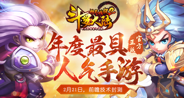2024年澳門天天彩免費(fèi)大全,狀況評(píng)估解析_幻影神祗HQZ895.86