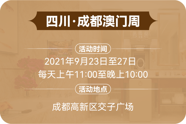 2024澳門天天開好彩大全最新版本,電子學(xué)與通訊_陰陽神抵YJD490.2