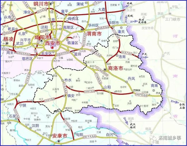 洛南高速路最新規(guī)劃詳解，從初學者到進階用戶的全方位指南