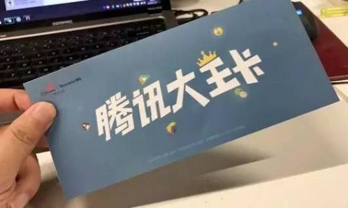二四六管家婆免費(fèi)資料,瀏覽深度解讀_神將TLR782.42
