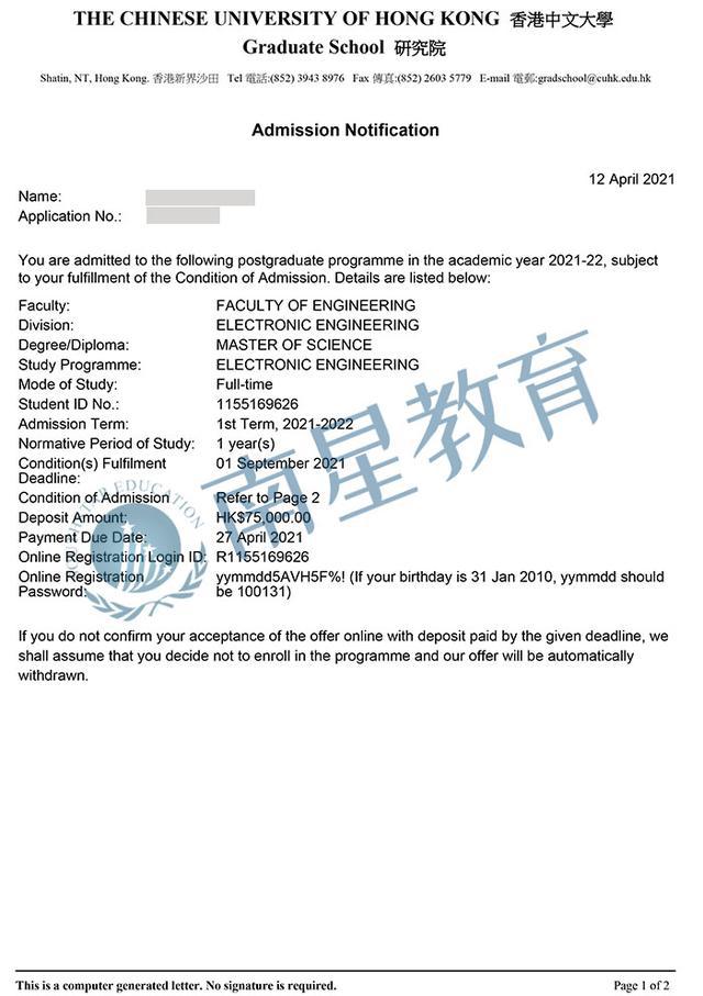 2024新奧歷史開獎記錄香港,外國語言文學_歸一境XME140.45