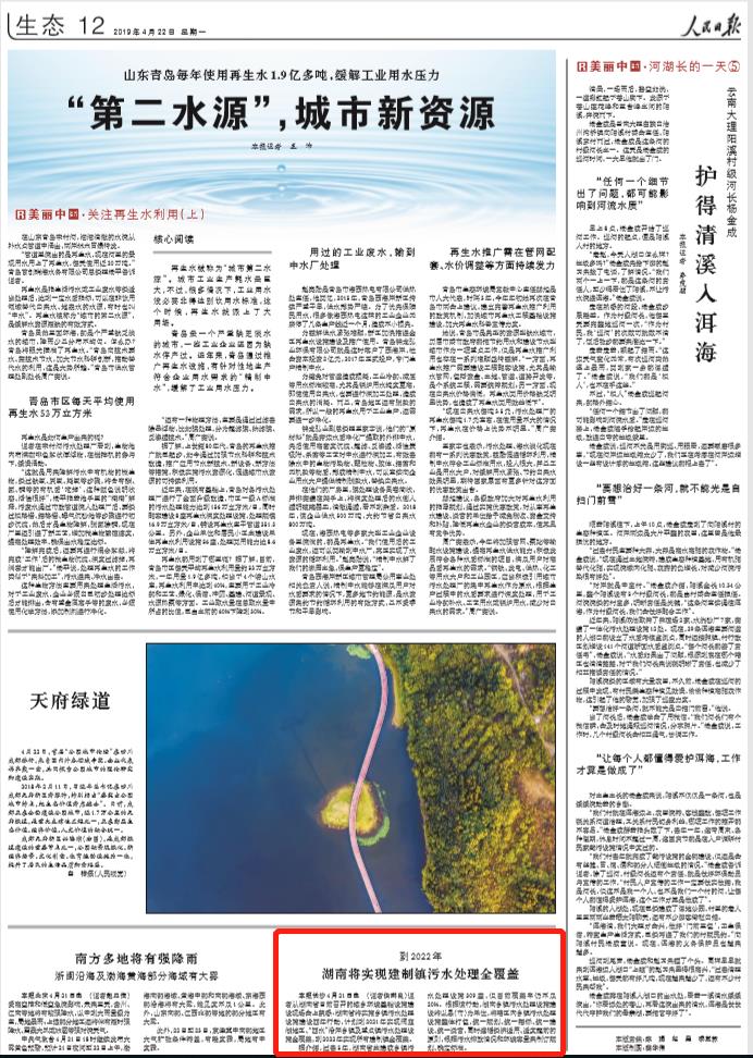 澳門今晚特馬開什么號(hào),經(jīng)濟(jì)適用原則_始仙YAQ855.62