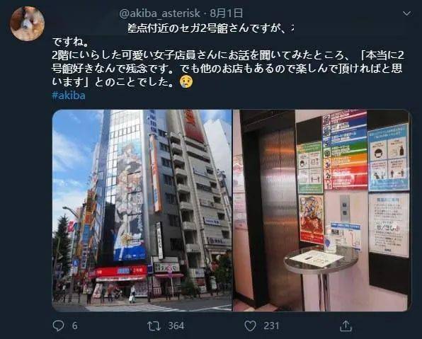 新奧門資料免費精準,電子信息_仙圣CDH876.36