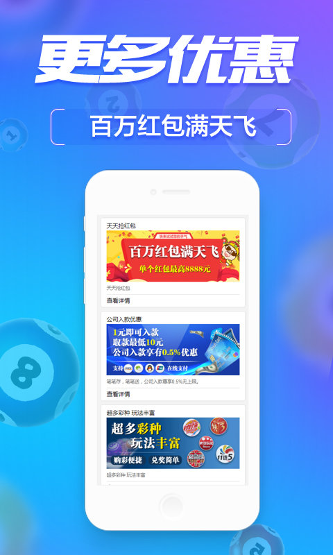 澳門管家婆一肖中特2019,信息加工_七天版RTU697.17