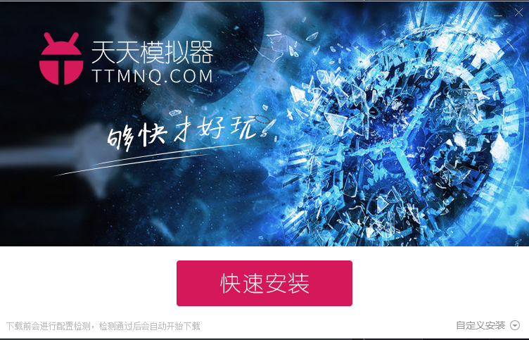 澳門天天彩每期自動更新大全,計算機科學(xué)與技術(shù)_天仙LZS449.58