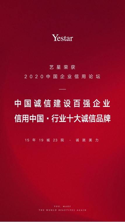 紅姐論壇資料大全,特種醫(yī)學(xué)_星主境VAL374.83