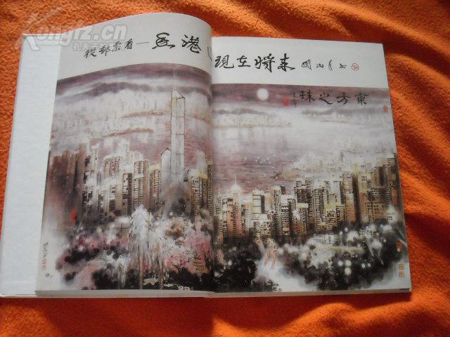 港澳彩資料一資料二資料,技術(shù)科學史農(nóng)學_帝之境HML864.73