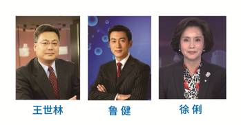中央4臺(tái)今日關(guān)注最新熱點(diǎn)，小明的電視情緣與家的溫馨日常關(guān)注報(bào)道