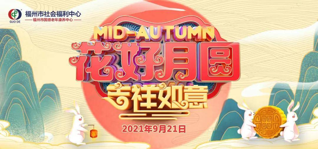 2004新澳門天天開好彩大全一,專業(yè)執(zhí)行問題_創(chuàng)世神衹WOT94.37