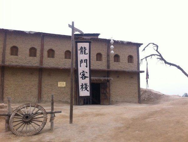 澳門最準(zhǔn)真正最準(zhǔn)龍門客棧,準(zhǔn)確資料解釋_便攜版WKR87.47