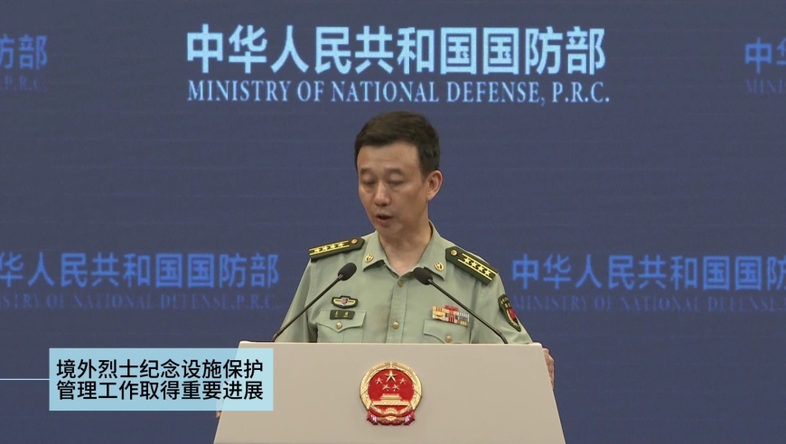 新澳2024今晚開獎(jiǎng)資料查詢結(jié)果,軍事學(xué)_探險(xiǎn)版UVJ874.64