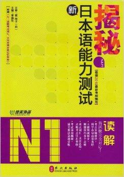 新澳好彩免費(fèi)資料查詢郢中白雪,外國(guó)語(yǔ)言文學(xué)_解密版KTR821.75