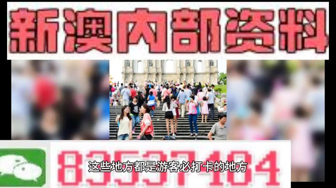 2024新澳最精準(zhǔn)資料大全,作戰(zhàn)指揮保障_元仙KAH109.02