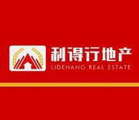 利得行最新動態(tài)，鑄就金融界的璀璨明珠