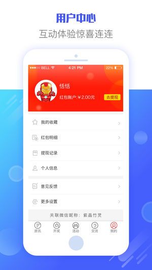 二四六246天天彩資料,案例分析_元海境GYF399.32