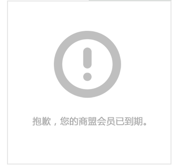 河南廢鋁價(jià)格最新行情深度解析與回顧洞察