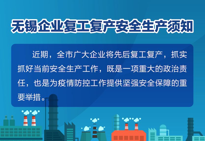 新澳門正版資料大全精準(zhǔn),安全設(shè)計(jì)解析策略_先鋒版TXI5.63