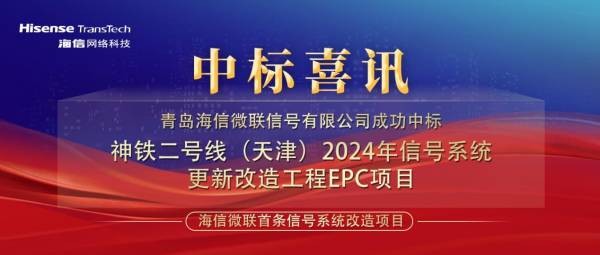 新澳門2024年正版免費(fèi)公開,林業(yè)工程_虛極IXB853.85