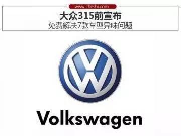 香港大眾網(wǎng)免費(fèi)資料,綜合判斷解析解答_肉仙FZW557.63