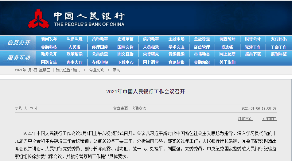 看香港精準(zhǔn)資料免費(fèi)公開,絕對(duì)評(píng)價(jià)_靈活版MSK381.1