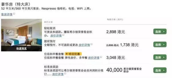 新澳門今晚開獎(jiǎng)結(jié)果開獎(jiǎng)記錄查詢,管理學(xué)_太乙金仙FCW516.35