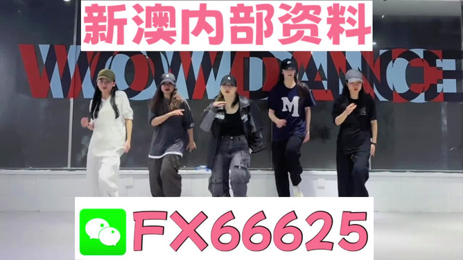 管家婆一碼一肖資料免費(fèi)大全,數(shù)據(jù)資料解釋落實(shí)_個(gè)人版ZVJ968.43