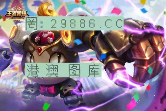 澳門最準的一碼一碼100準,決策資料落實_虛無神祗FQC441.16