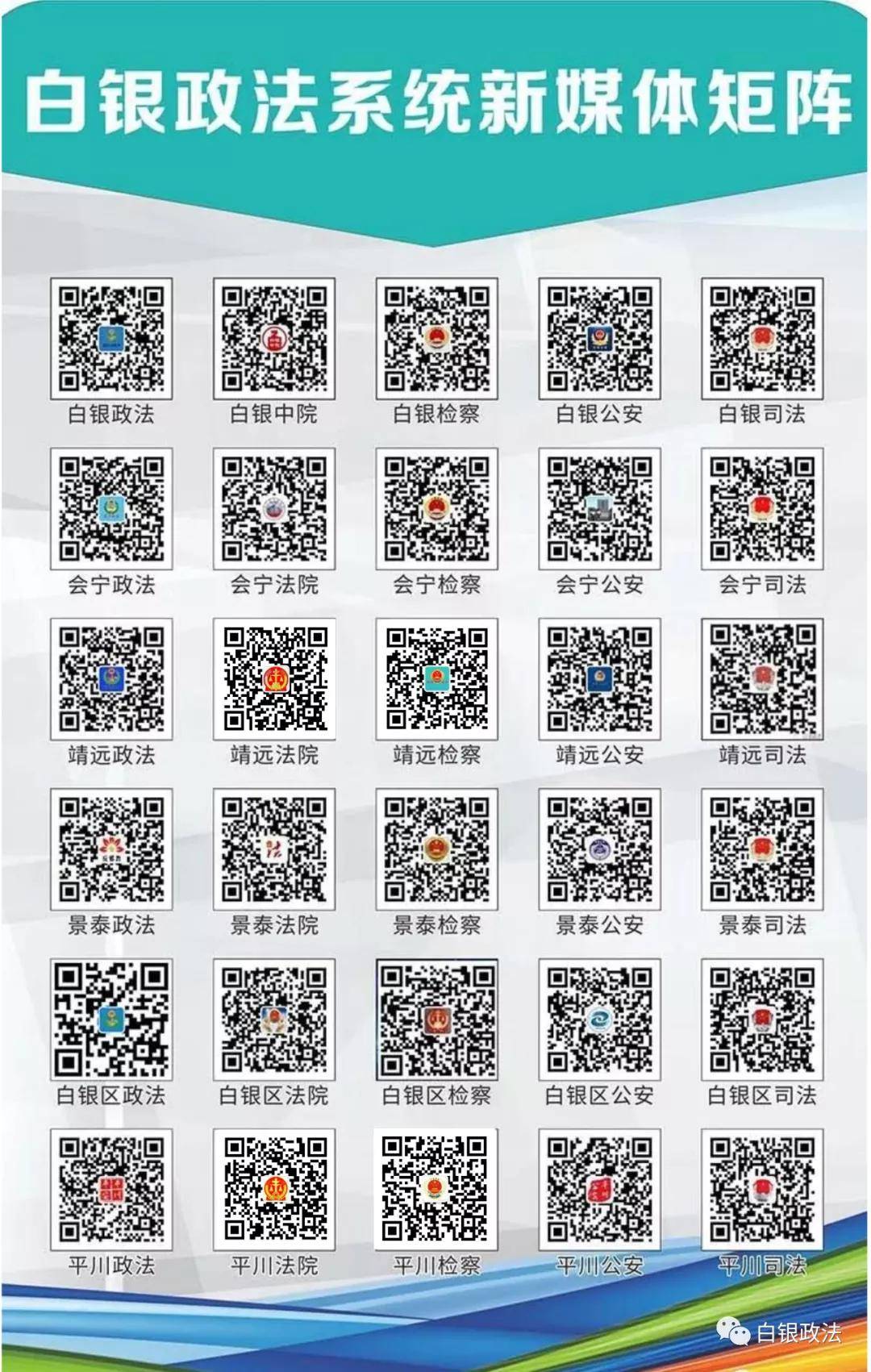 2024新奧資料免費精準109,最新研究解釋定義_電信版USD920.8