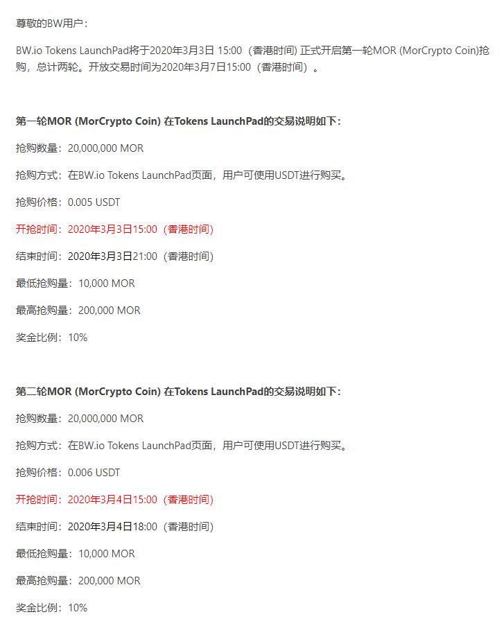 HC幣最新動(dòng)態(tài)揭秘，小巷特色小店大發(fā)現(xiàn)！