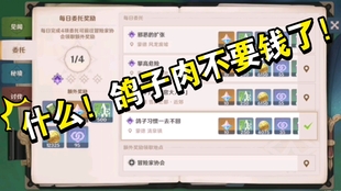 潤滑油 第633頁