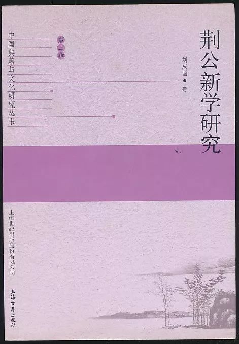 132688am馬會傳真查詢,歷史學(xué)_玉仙EKN539.96