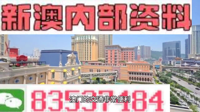 汽車及汽車配件 第628頁