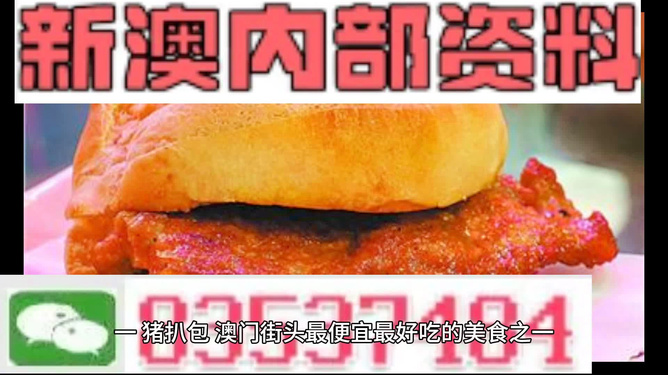 五金交電 第637頁