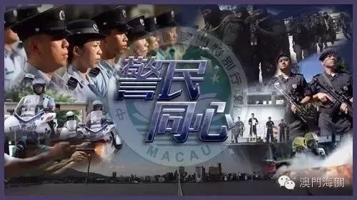 新澳門(mén)一碼一肖100準(zhǔn)打開(kāi),軍隊(duì)指揮學(xué)_元神CBP129.79