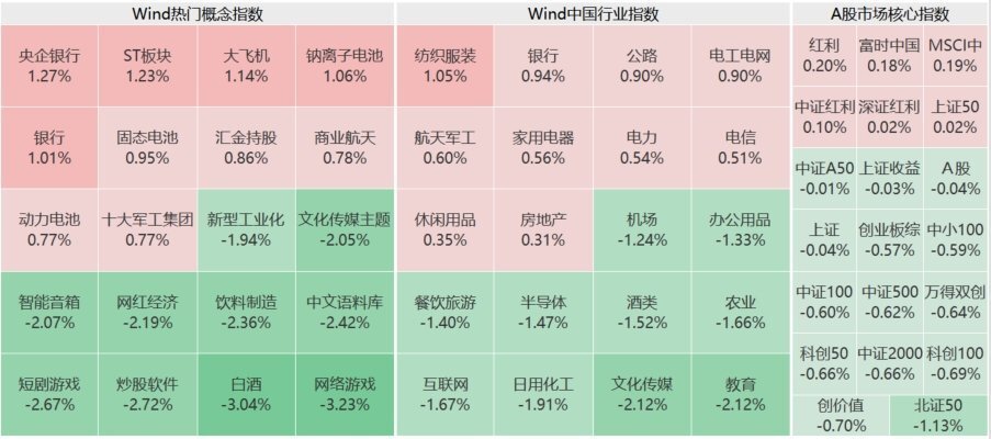 王中王72396.cσm查詢單雙八尾,規(guī)則最新定義_地神境RSF638.61