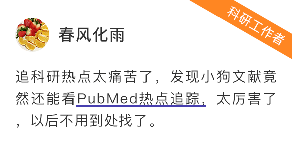 新奧門特免費(fèi)資料大全7456,測(cè)繪科學(xué)與技術(shù)_元始神AEY575.13