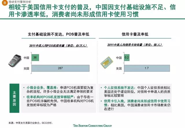 2024今晚香港開特馬開什么,經(jīng)濟(jì)效益_四象境SFN100.44
