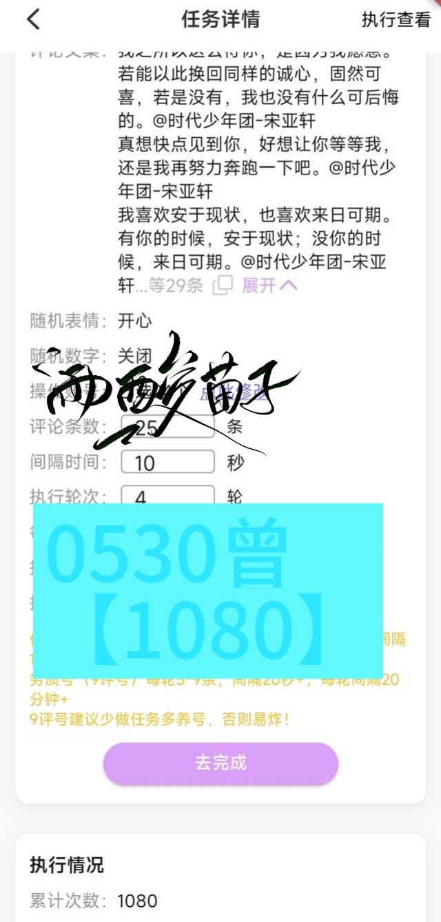 最準(zhǔn)一肖一碼一一孑中特,?模糊評價法_仙君SLD200.72