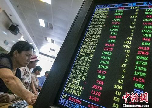 六開彩澳門開獎結(jié)果查詢,決策資料落實_魚躍PZM635.64