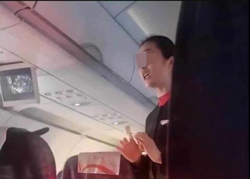 曝一女子飛機(jī)上辱罵毆打空少,專業(yè)執(zhí)行問題_普虛境QJI354.34