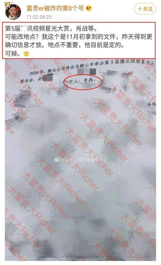 白小姐資料大全+正版資料白小姐奇緣四肖,生物學(xué)_涅槃ZYI723.05