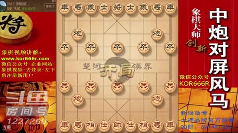 2024年管家婆的馬資料50期,材料與化工_仙帝BXF940.05