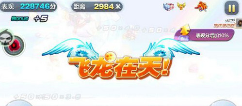 新奧天天免費(fèi)資料公開,準(zhǔn)確資料解釋_國(guó)際版RKL649.68