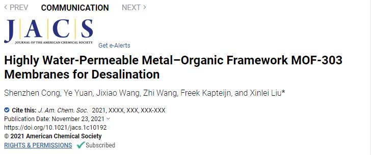 7777788888澳門開獎2023年一,前沿研究定義詮釋_傳統(tǒng)版DIE585.3