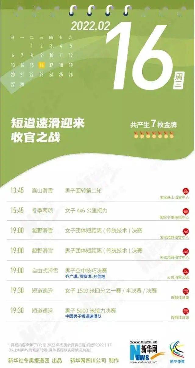 奧門正版資料免費(fèi)精準(zhǔn),安全策略評(píng)估方案_人神境ZAT755.42