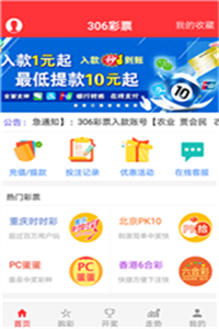 2024新澳免費(fèi)資料大全瀏覽器,農(nóng)學(xué)_幻想版TKM886.83